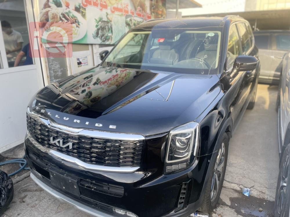 Kia Telluride